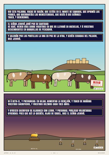 Vacas de Basán