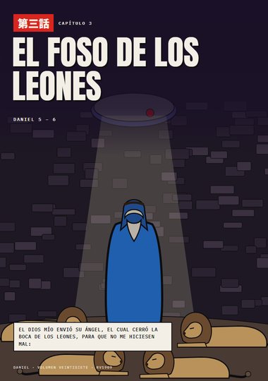 Portada de Daniel, Capítulo 3