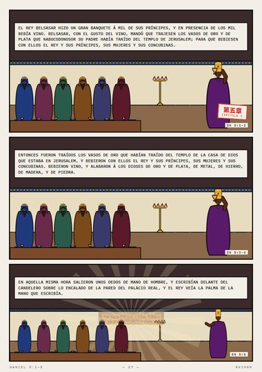 La escritura sobre lo encalado