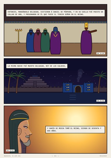 La misma noche