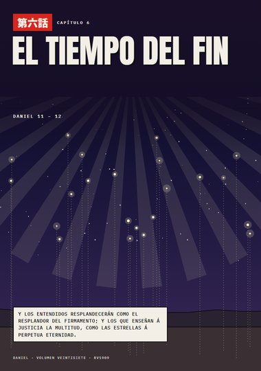 Portada de Daniel, Capítulo 6
