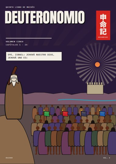 Portada de Deuteronomio, Capítulo 1