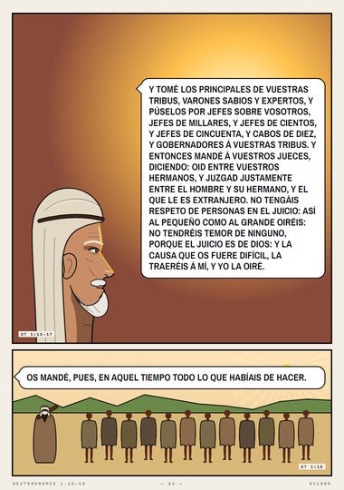 El juicio es de Dios