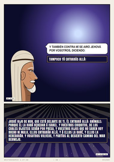Tampoco tú entrarás allá