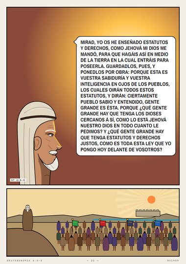 Los dioses cercanos a sí