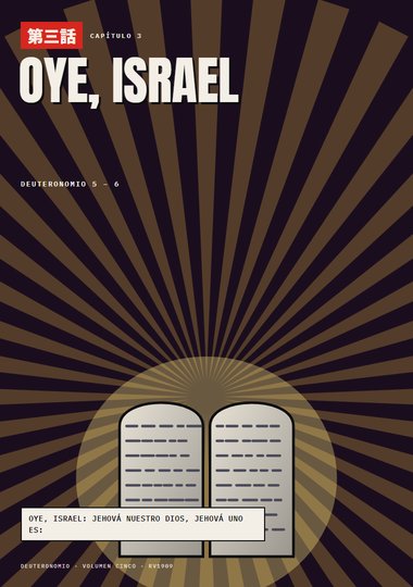 Portada de Deuteronomio, Capítulo 3