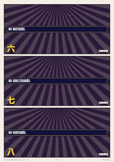 No harás