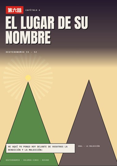 Portada de Deuteronomio, Capítulo 6