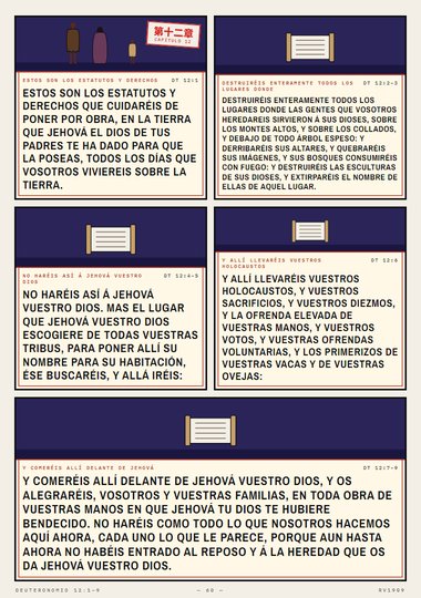 El lugar que Jehová escogiere
