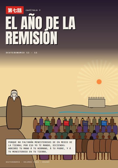Portada de Deuteronomio, Capítulo 7