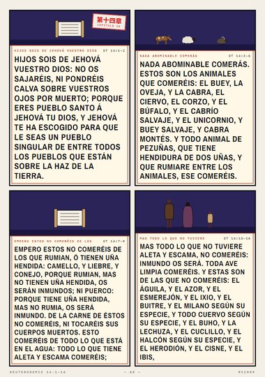 Hijos sois de Jehová