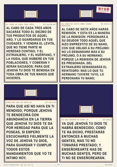 El año de la remisión