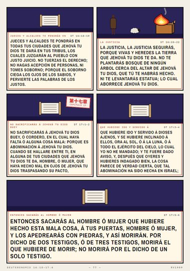 Jueces y alcaldes
