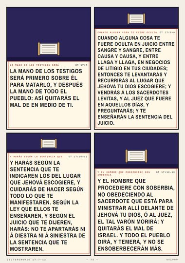 Cuando alguna cosa te fuere oculta en juicio