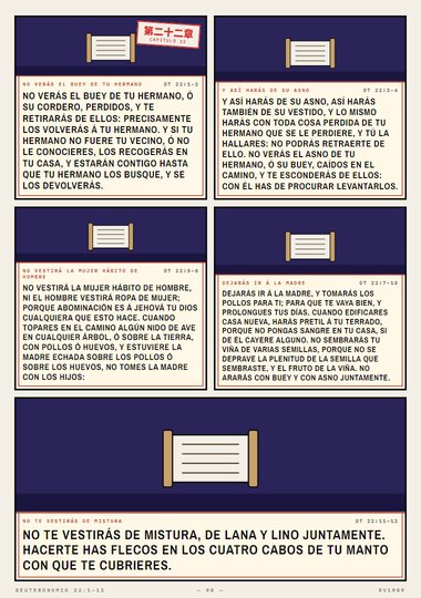 El buey de tu hermano