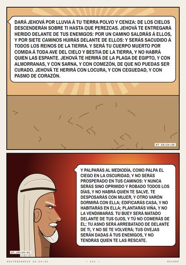 Vendrán sobre ti todas estas maldiciones