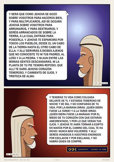 En el cerco y en el apuro