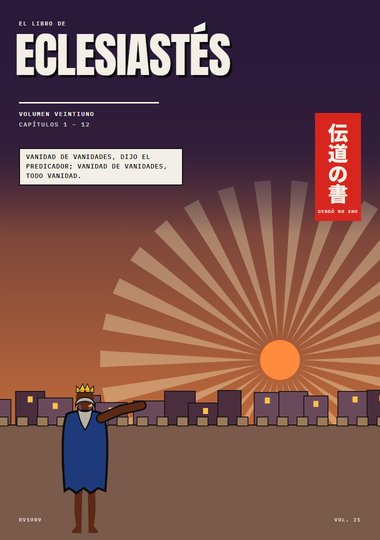 Portada de Eclesiastés, Capítulo 1
