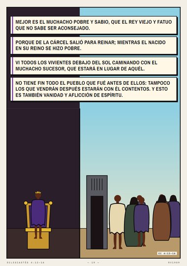 Mejores son dos que uno