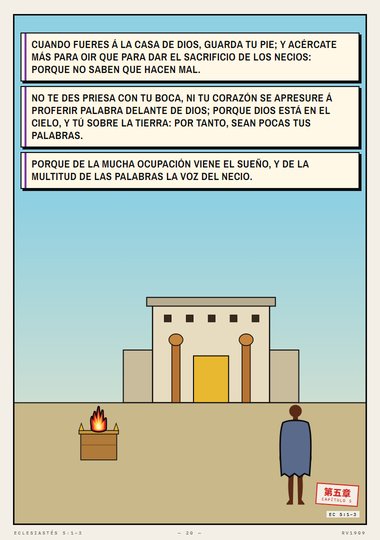 Guarda tu pie