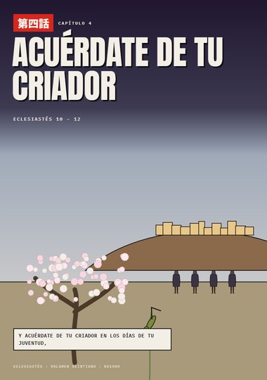Portada de Eclesiastés, Capítulo 4