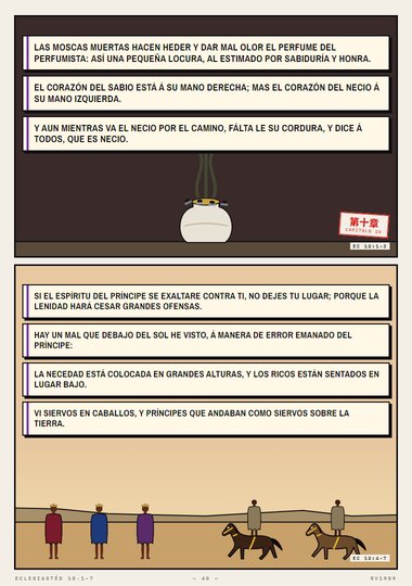 Las moscas muertas