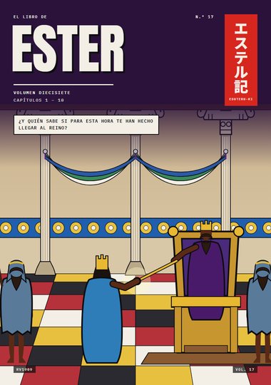 Portada de Ester, Capítulo 1