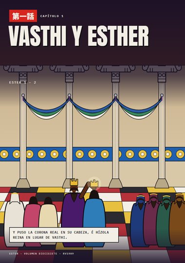 Capítulo 1: Vasthi y Esther