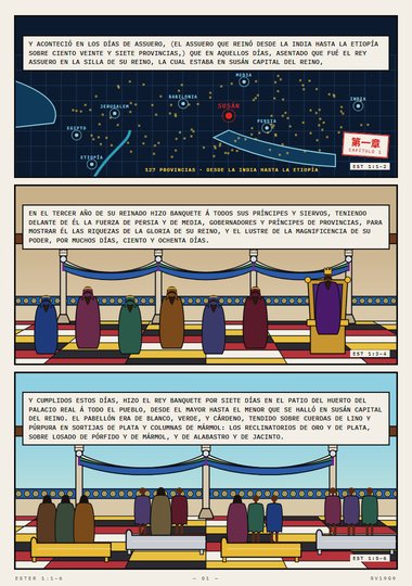 El banquete en Susán