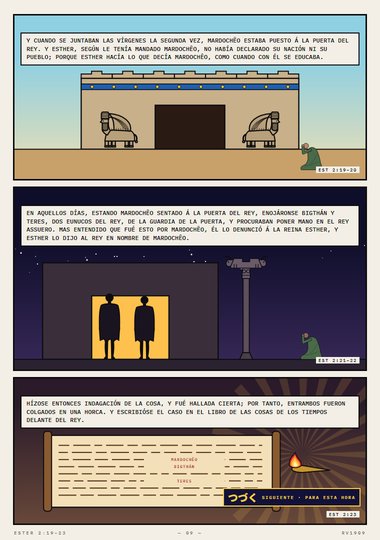 A la puerta del rey