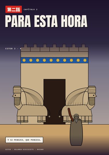 Portada de Ester, Capítulo 2
