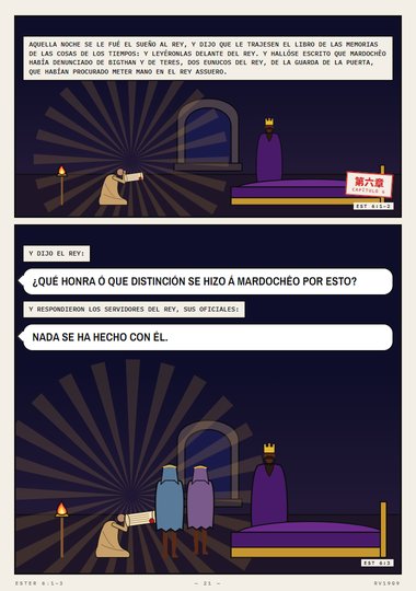 Aquella noche