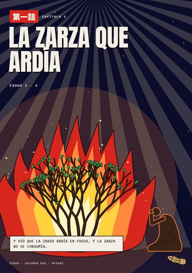 Capítulo 1: La zarza que ardía
