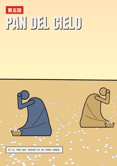 Portada de Éxodo, Capítulo 5