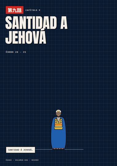 Portada de Éxodo, Capítulo 9