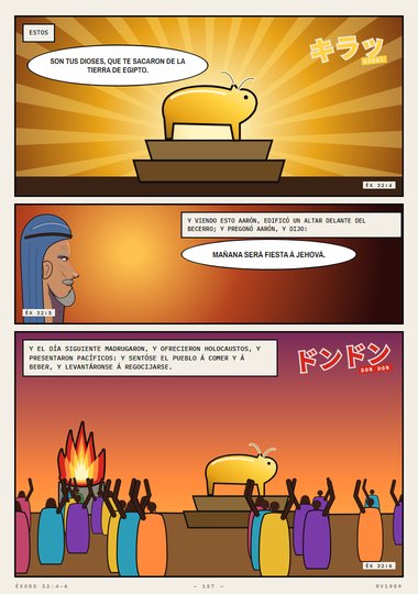 Israel, estos son tus dioses