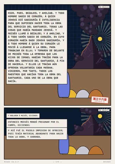 Mucho más de lo que es menester