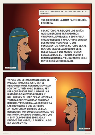 La carta a Artajerjes