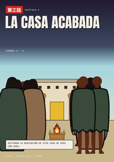Portada de Esdras, Capítulo 3