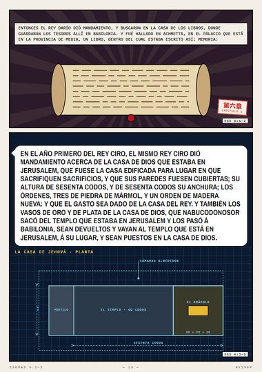 El libro de Achmetta