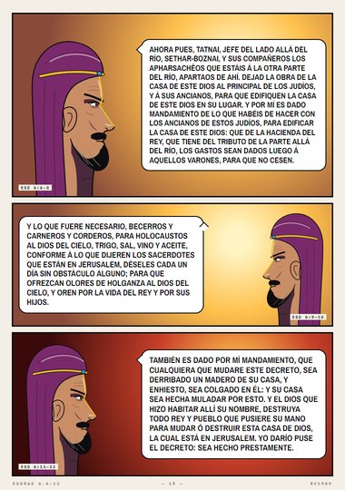 Dejad la obra de la casa de este Dios