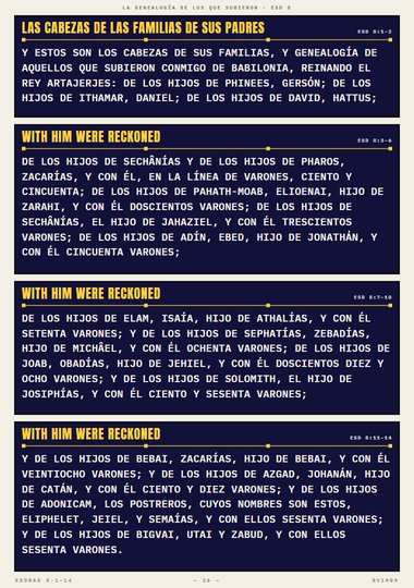 Los que subieron conmigo