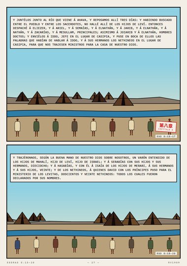 El río de Ahava