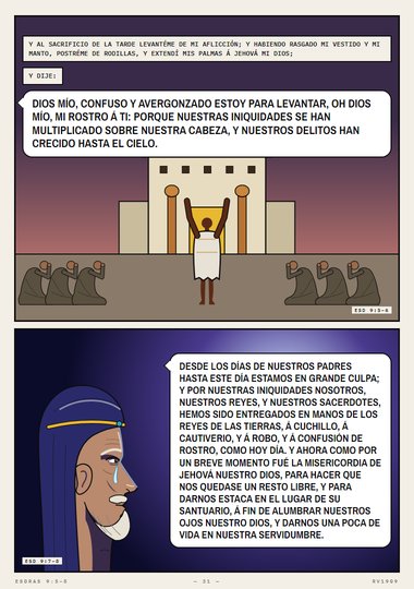 Al sacrificio de la tarde