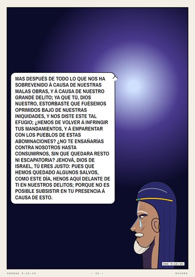 Tú eres justo