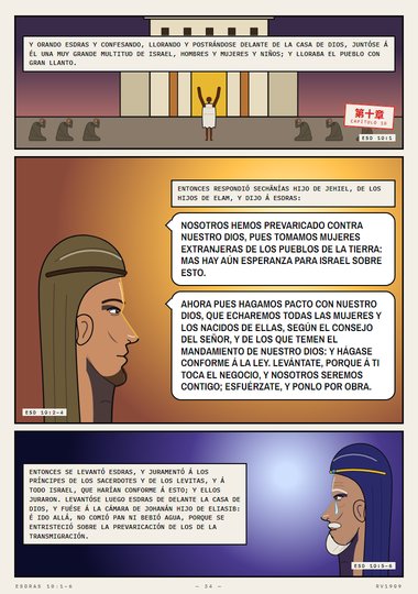 Hay aún esperanza