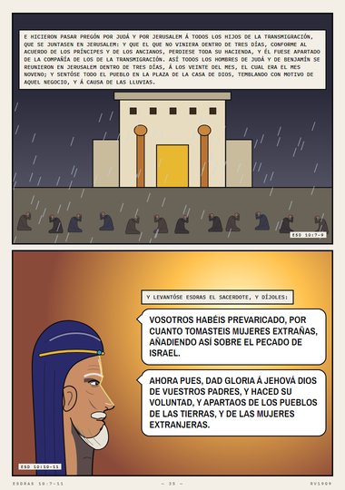 Las lluvias