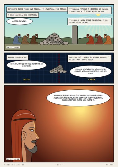 Atalaye Jehová entre mí y entre ti