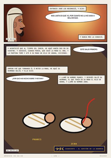 Un hilo de grana