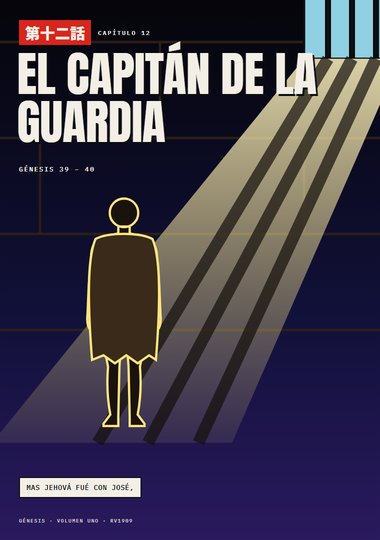 Portada de Génesis, Capítulo 12